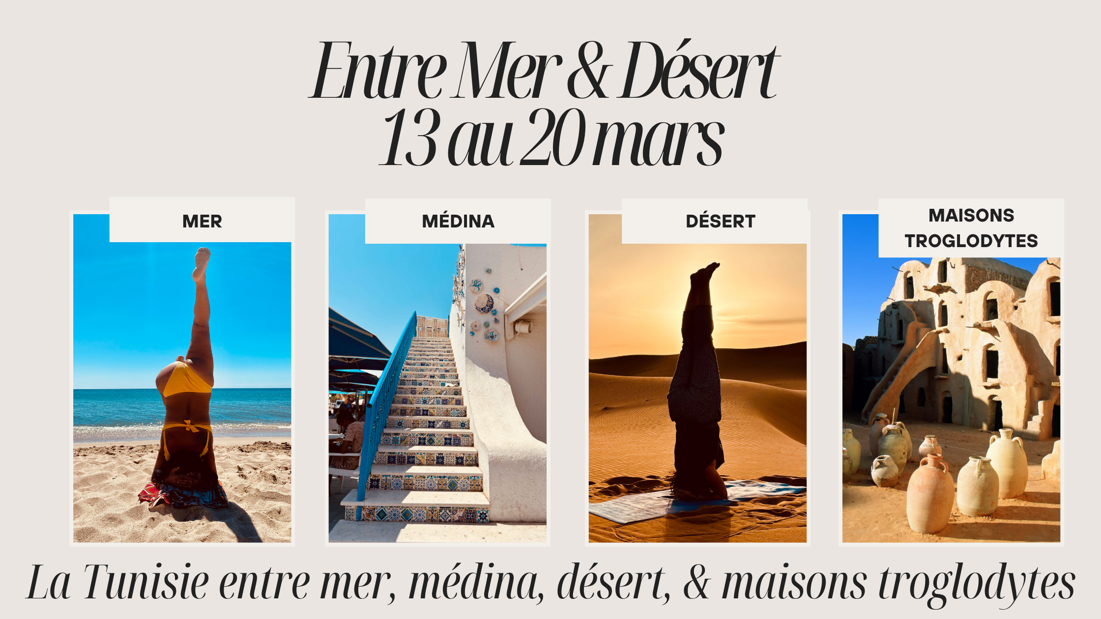 Là où l’on cesse d’exister, pour enfin se sentir vivre